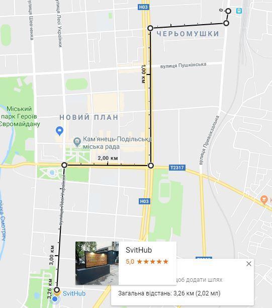 Hostel Svit Hub Kamianets-Podilskyi Ngoại thất bức ảnh